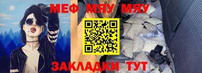 гидра Кимры