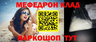 гидра Кимры