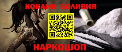 гидра Кимры