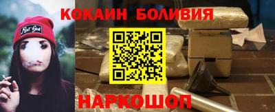 Альфа ПВП Кинель