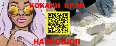 Альфа ПВП Кинель