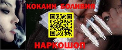 гидра Кимры
