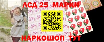 Альфа ПВП Кинель