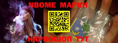 Альфа ПВП Кинель