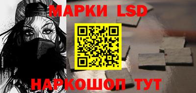 Альфа ПВП Кинель