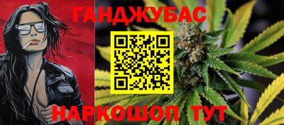 Альфа ПВП Кинель