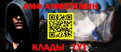 бошки Кингисепп
