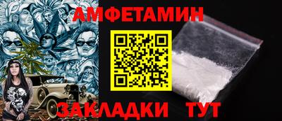 гидра Кимры