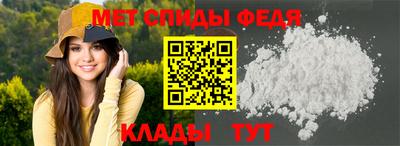 Альфа ПВП Кинель