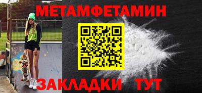 Альфа ПВП Кинель