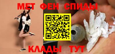 Альфа ПВП Кинель