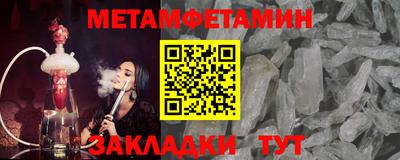 Альфа ПВП Кинель
