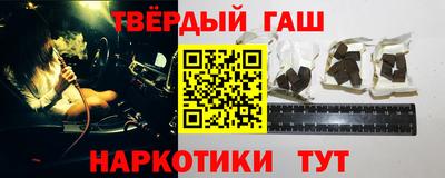 бошки Кингисепп