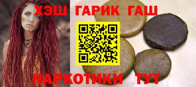 бошки Кингисепп