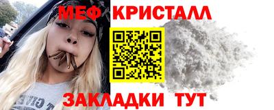 гидра Кимры