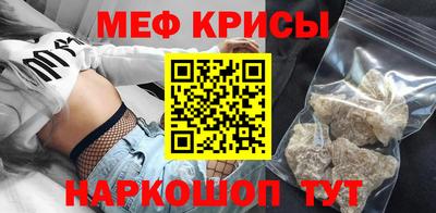 гидра Кимры