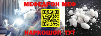 гидра Кимры
