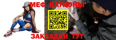 бошки Кингисепп