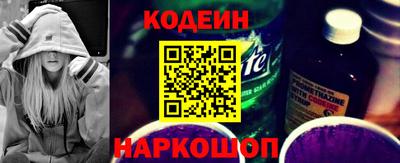 Альфа ПВП Кинель