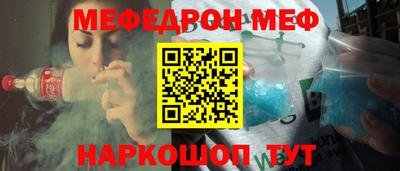 Альфа ПВП Кинель